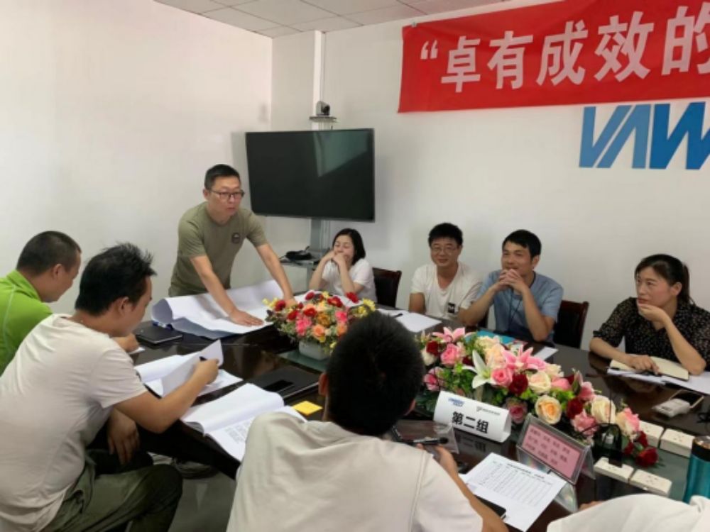 讓管理更高效|萬農(nóng)水產(chǎn)開展首屆 “卓有成效的管理者”培訓(xùn)