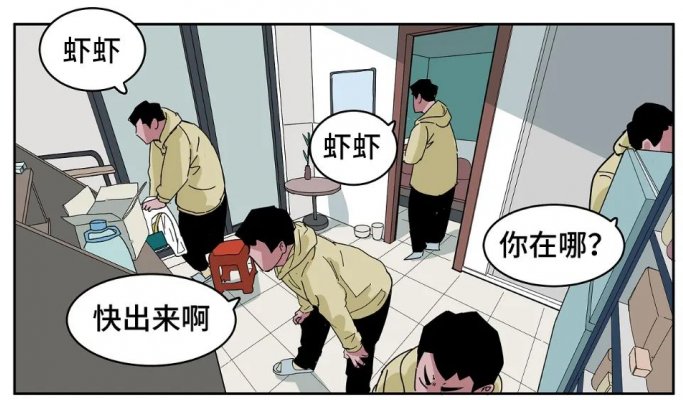 這個世界不能沒有小龍蝦！！